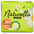 Naturella Ultra Normal Plus s heřmánkem hygienické vložky 9 kusů