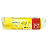 Alufix Aroma Citron odpadkové pytle zatahovací, 14µ, 40 litrů, 53 x 60 cm, 20 kusů