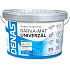 DENAS UNIVERZÁL-MAT vrchní barva na dřevo, kov a beton, 0110 světle šedá, 5 kg