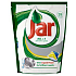 Jar All in 1 Yellow kapsle do automatické myčky nádobí 39 kusů