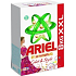 Ariel Automat 3D Actives Color & Style prací prášek na barevné prádlo 8 kg
